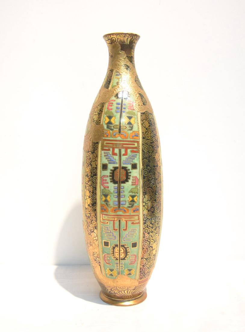 COBALT & GOLD NIPPON PORCELAIN VASE WITH: GEOMETRIC DESIGNS - 4 1/2" x 16 1/2"