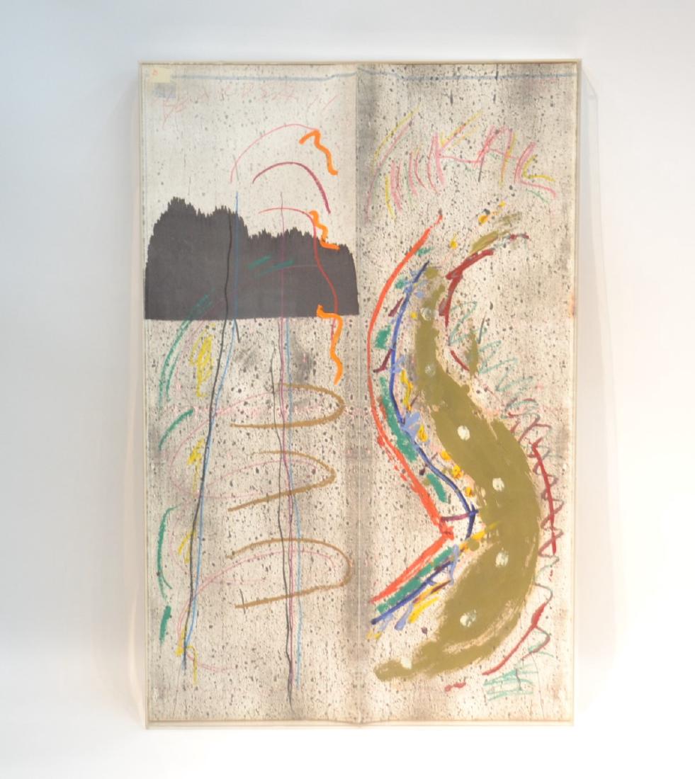 ACRYLIC ABSTRACT ON PAPER IN SHADOW BOX: SIGNED BEARDSALL ; ATTRIBUTED TO JEFFREY BEARDSALL (ENGLISH, b. 1940) - 26" x 41"