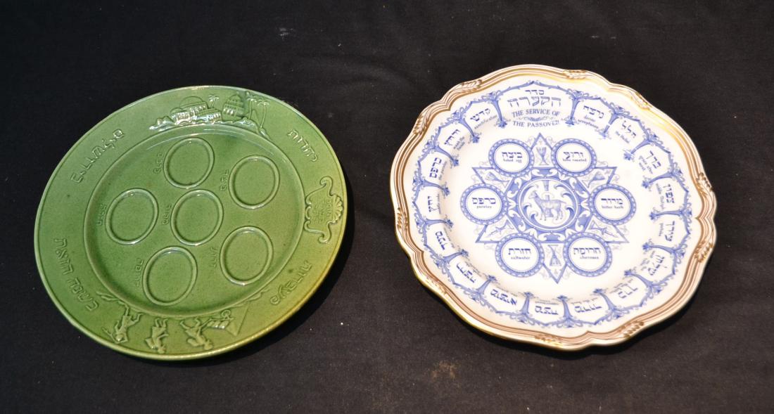 SPODE JUDAICA "THE SERVICE OF PASSOVER PLATE": & JUDAICA POTTERY PLATE - 11" D