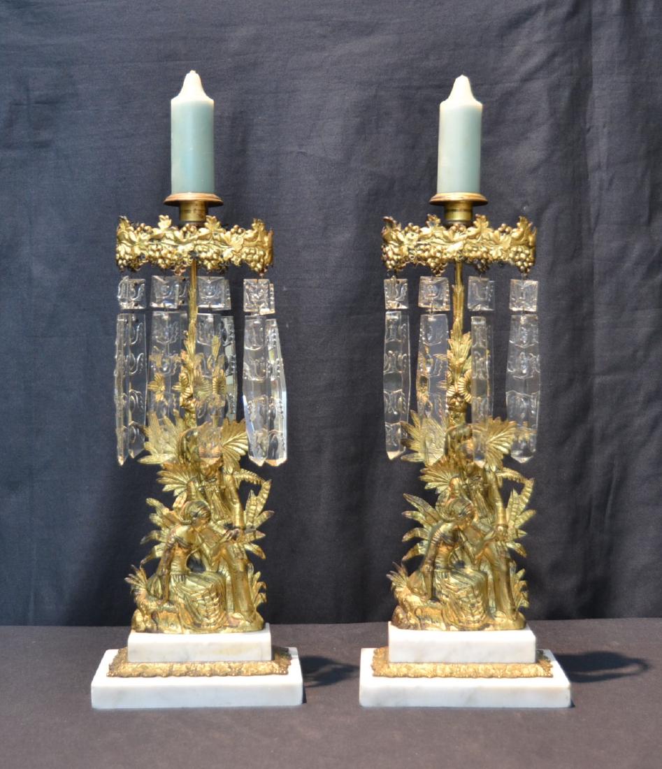 (Pr) FIGURAL GIRONDLES - 6 1/2" x 4" x 16": (Pr) FIGURAL GIRONDLES - 6 1/2" x 4" x 16"