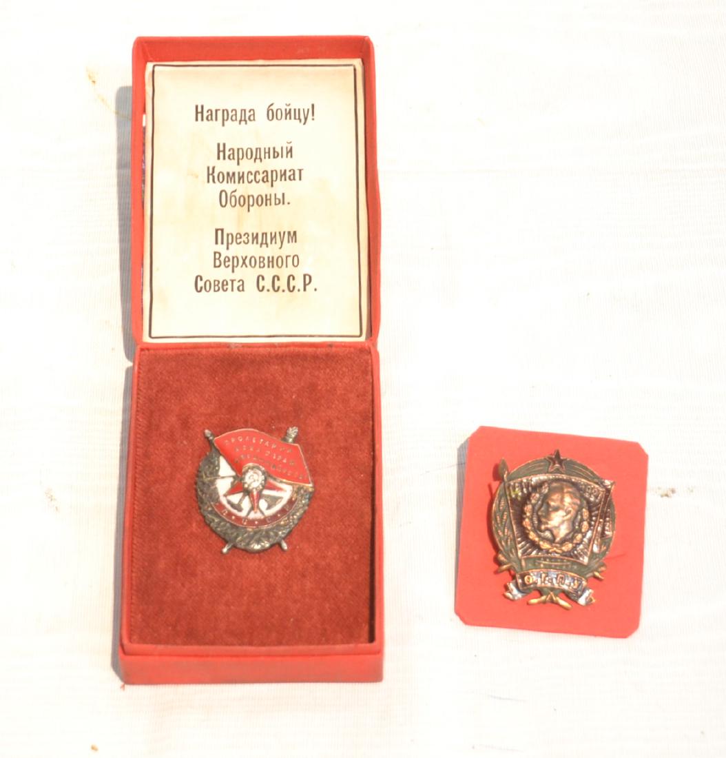 RUSSIAN SOVIET SILVER & ENAMEL ORDER: OF RED BANNER , ca. 1940 , WITH DOCUMENTS & RUSSIAN KGB 10 YEAR OGBU BRONZE ORDER ; WITH BOX - 1 1/2" x 1 1/4"