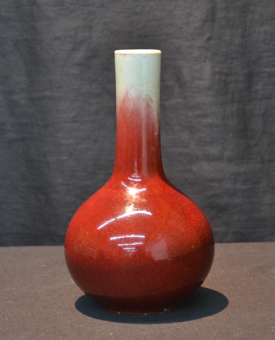 CHINESE FLAMBE VASE (DRILLED) 4" x 8 1/2": CHINESE FLAMBE VASE (DRILLED) 4" x 8 1/2"