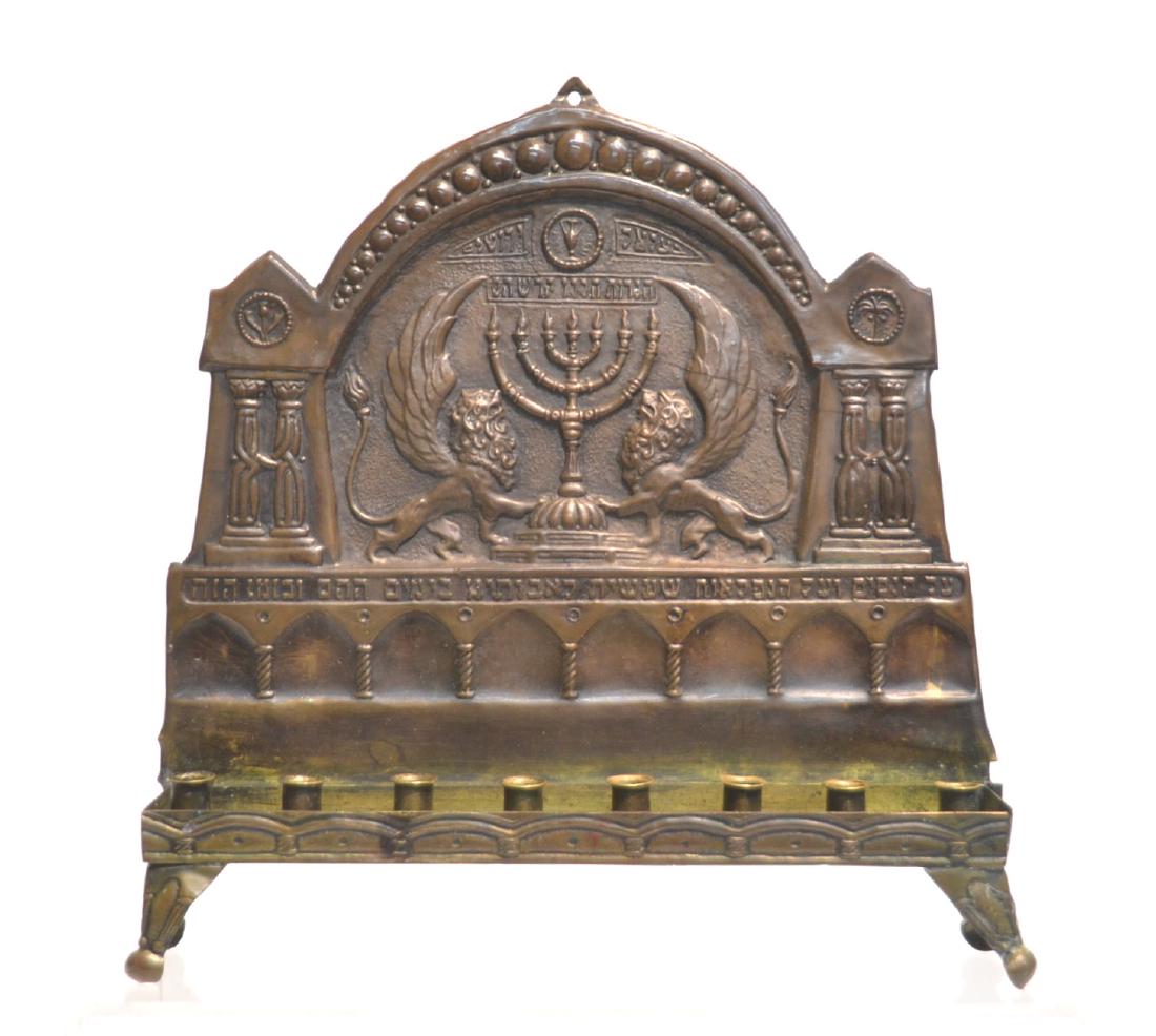 PALESTINE MENORAH WITH LIONS: MARKED PALESTINE; MARKED MADE IN PALESTINE - 10" x 2" x 11"