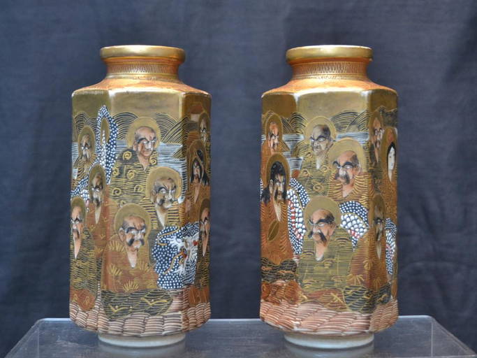 (Pr) SHIMAZU SATSUMA HEXAGONAL 1000 FACES VASES Mar 26, 2019 Echoes
