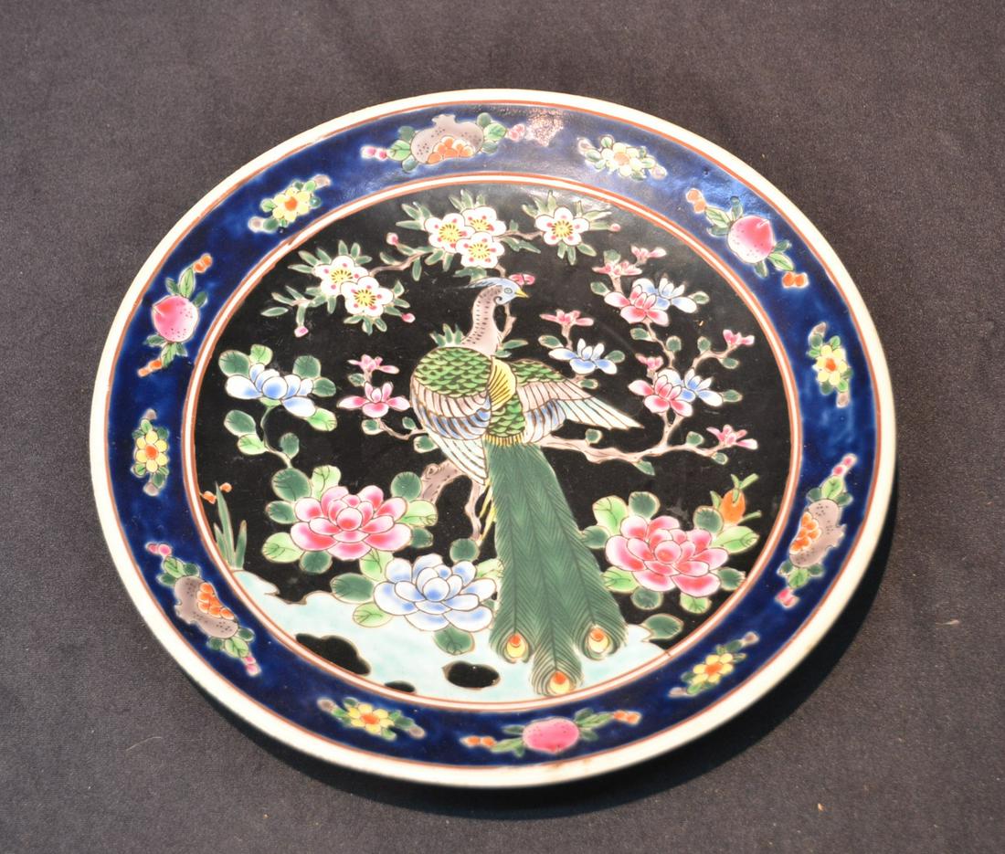 NIPPON PORCELAIN PLATE WITH PEACOCK - 9 1/2" D: NIPPON PORCELAIN PLATE WITH PEACOCK - 9 1/2" D
