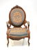 CARVED LAMINATED ROSEWOOD ARM CHAIR