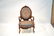 CARVED LAMINATED ROSEWOOD ARM CHAIR - 2