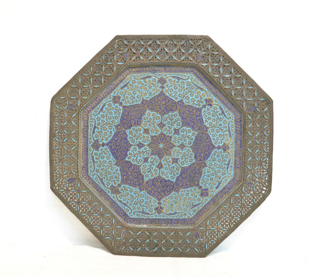 RETICULATED ISLAMIC TRAY WITH ENAMEL - 16 1/4" D: RETICULATED ISLAMIC TRAY WITH ENAMEL - 16 1/4" D
