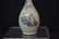 WEDGWOOD FAIRYLAND LUSTRE VASE WITH - 5
