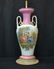 OLD PARIS PORCELAIN TWIN HANDLE VASE LAMP