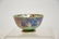 WEDGWOOD FAIRYLAND LUSTRE BOWL - 7