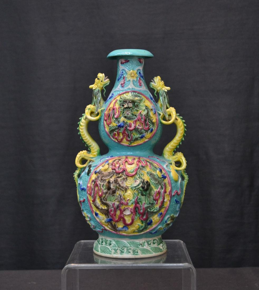 CHINESE PORCELAIN DOUBLE GOURD VASE: WITH DOUBLE MEDALLIONS OF RAISED DRAGONS HAVING ARTICULATED EYES & TWIN FULL BODIED DRAGON HANDLES , SIGNED - 5 1/2" x 9 1/2"