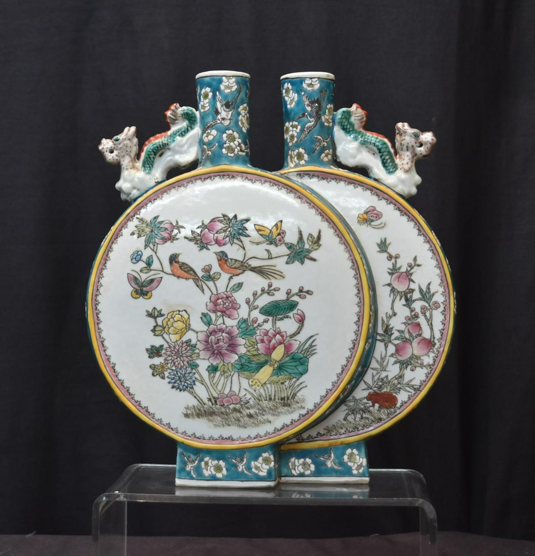 CHINESE PORCELAIN DOUBLE MOON FLASK VASE: WITH DRAGON HANDLES - 11" x 3" x 13"