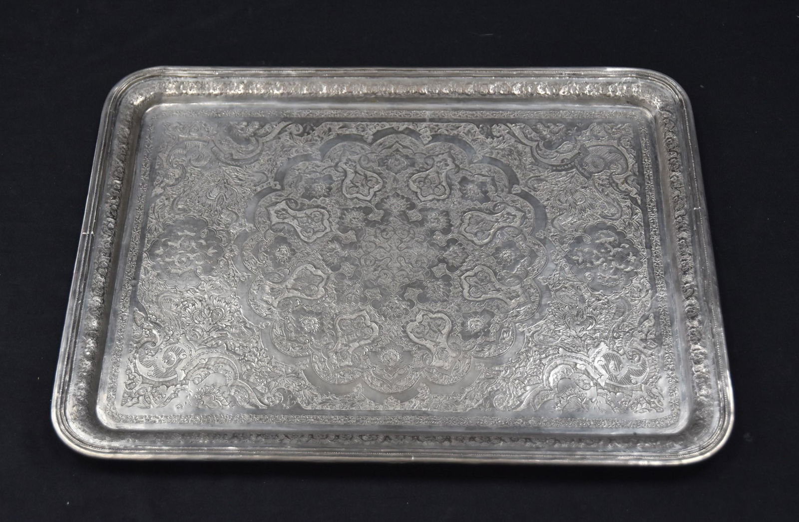 PERSIAN SILVER ENGRAVED TRAY: ENGRAVED PERSIAN SILVER TRAY - 14" x 10 1/4" ; 26ozt ; 808.69grams