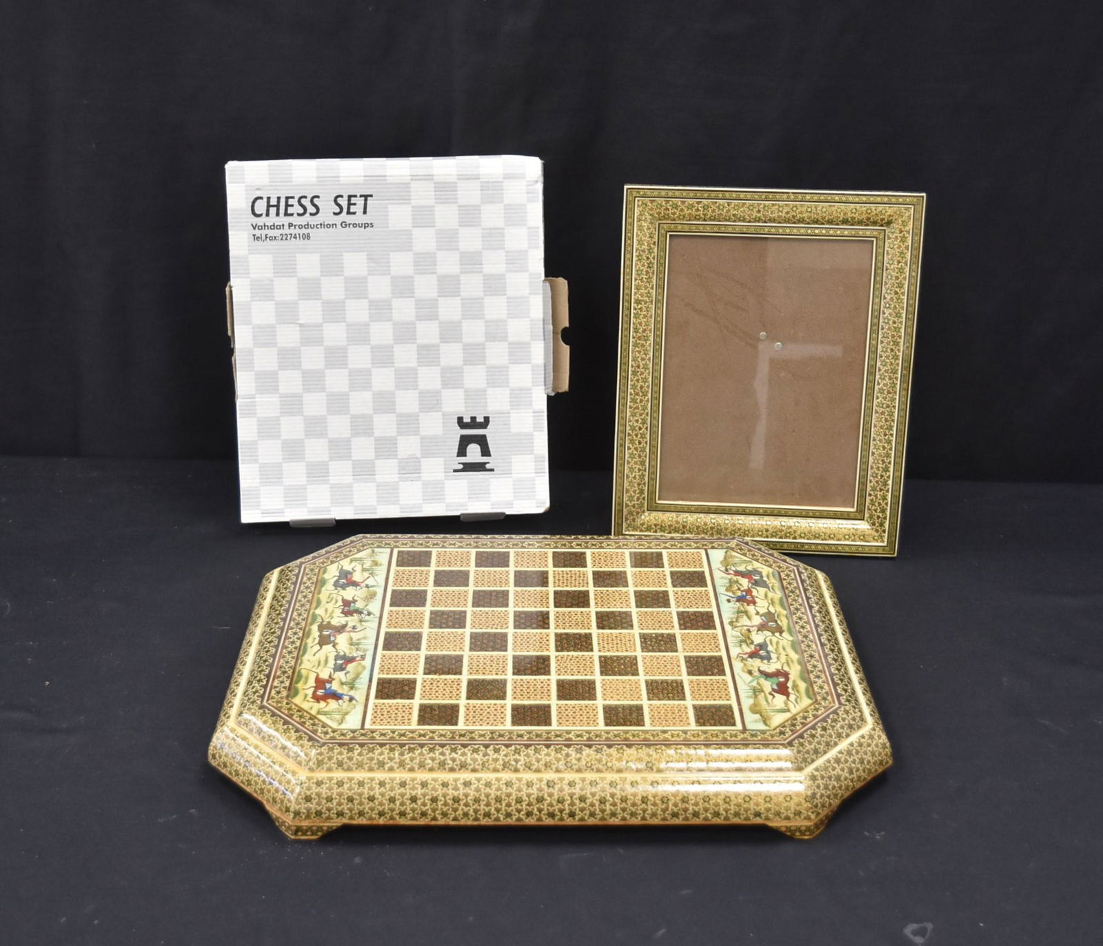 PERSIAN KHATAM CHESS BOARD & PIECES: PERSIAN KHATAM PICTURE FRAME - BOARD IS 18" x 14" ; FRAME IS 10" x 12" ; 7" x 9 1/2" PHOTO SIZE