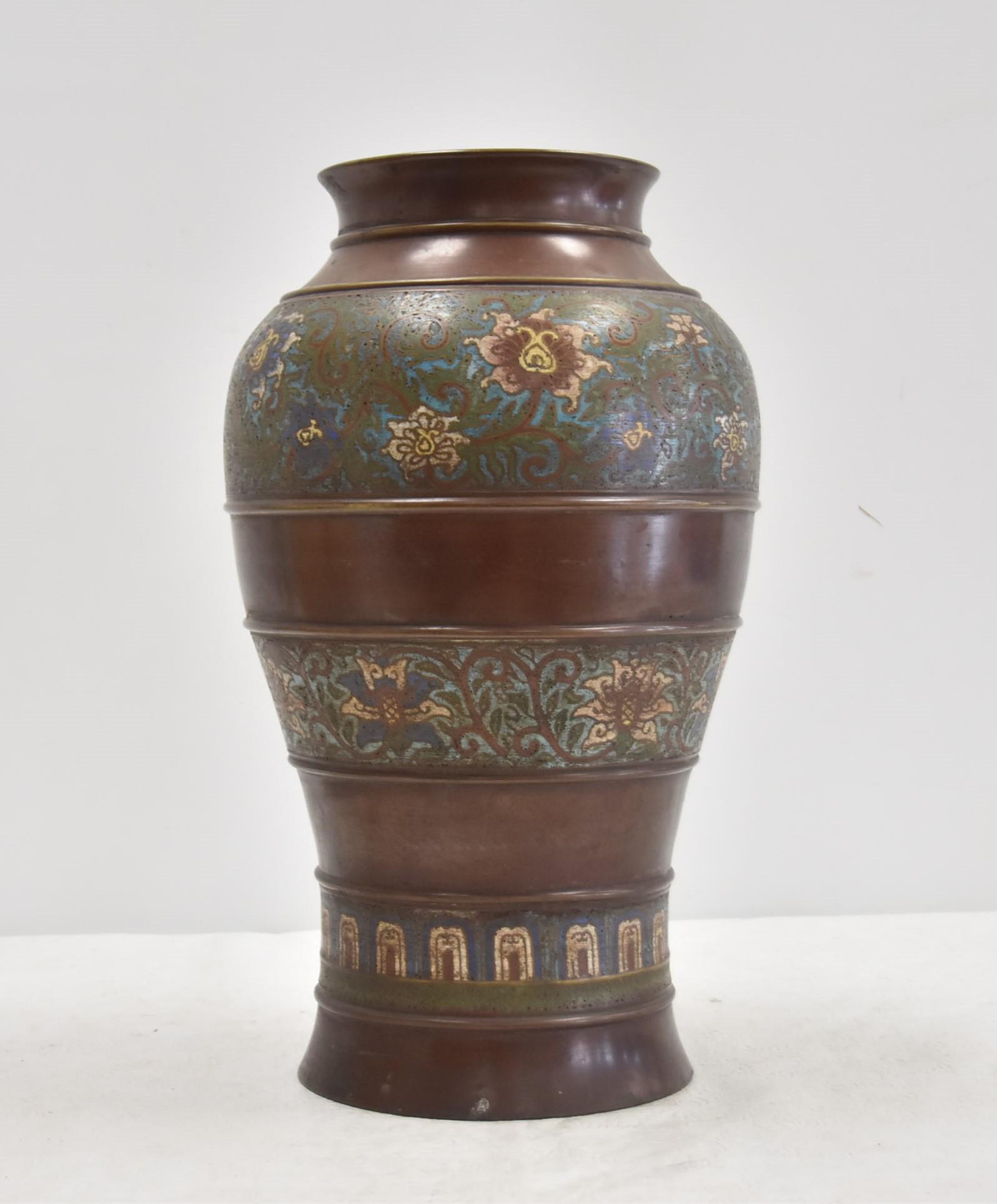 LARGE CHINESE BRONZE CHAMPLEVE VASE: 9" x 17"