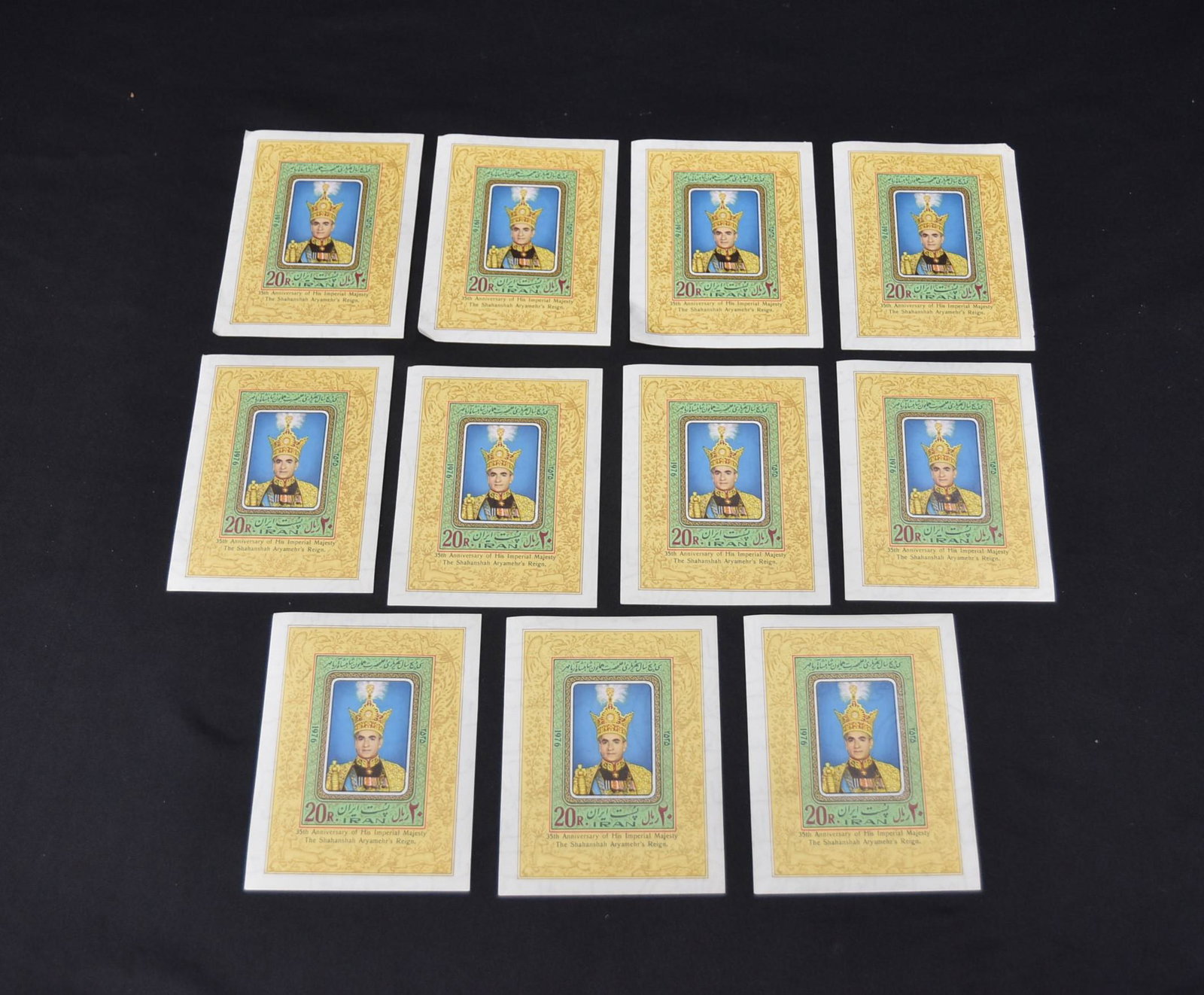 (11) PERSIAN 20 REYAL STAMPS: (11) PERSIAN 20 REYAL STAMPS OF CORONATION OF THE SHAH - 3" x 4"