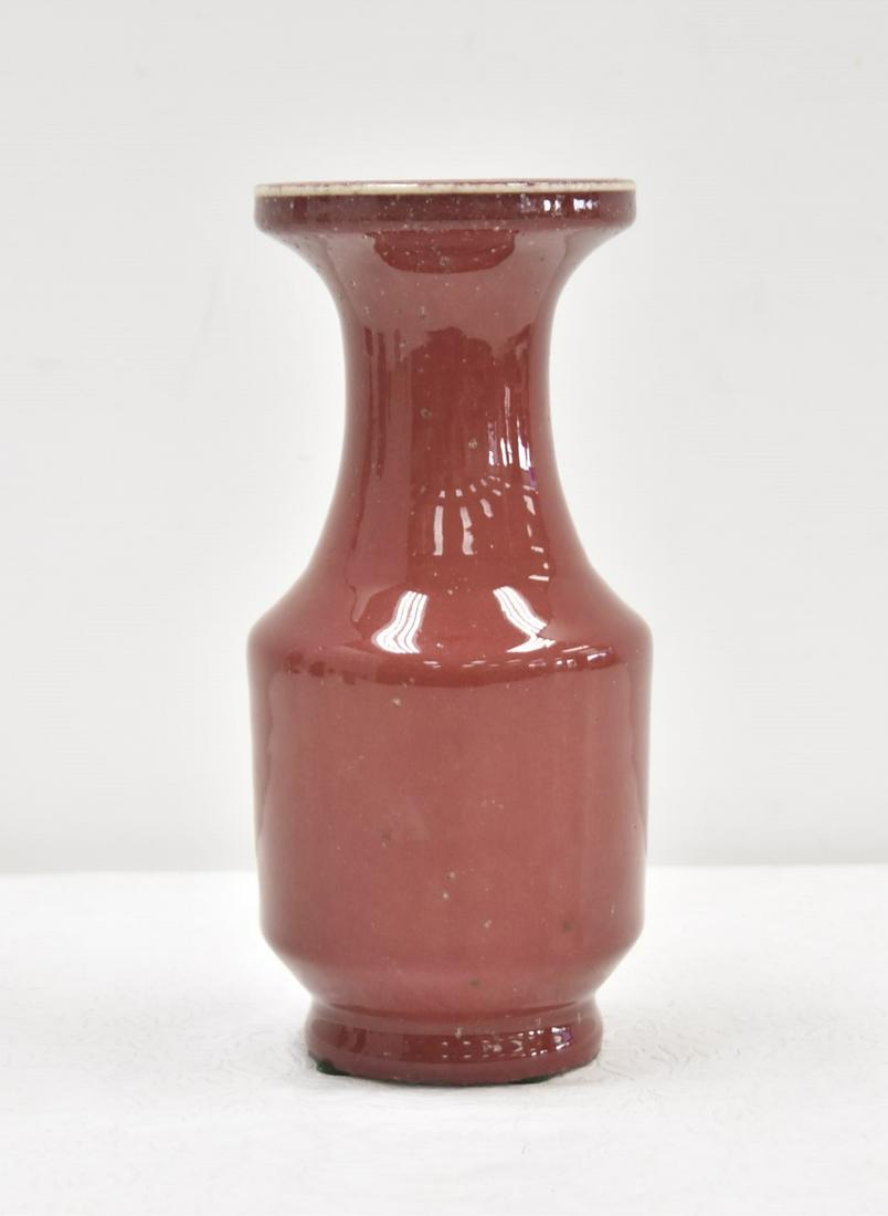 CHINESE FLAMBE VASE (1 of 11)