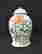 item-120915605=1