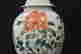 item-120915605=3