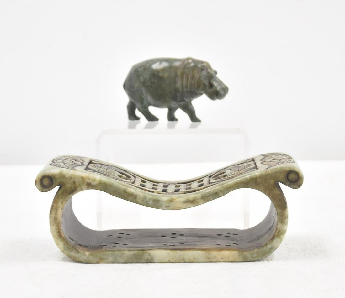 (2)pc CHINESE HARDSTONE LOT (1 of 9)