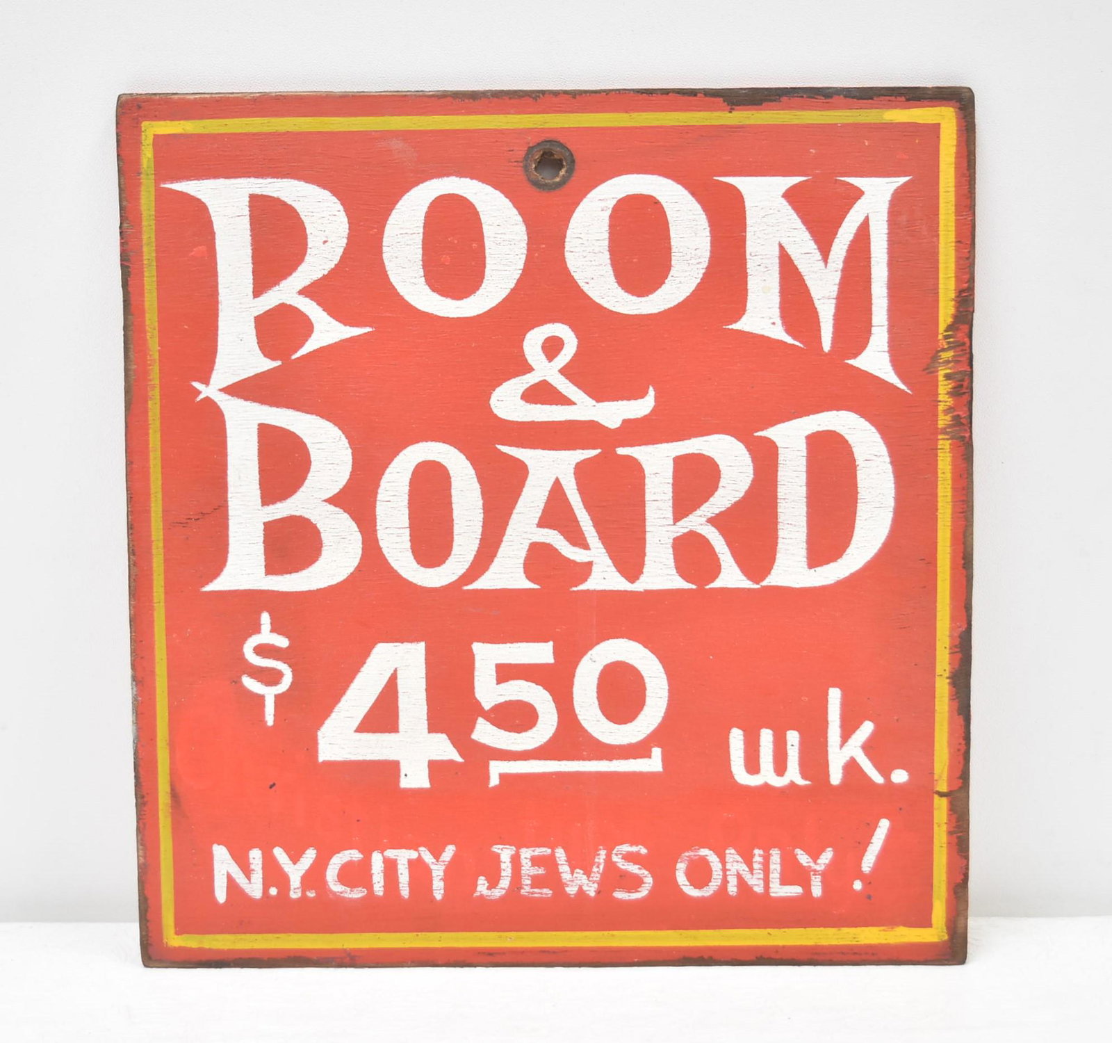ROOM & BOARD ADVERTISING SIGN (1 of 5)
