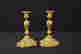item-121534890=2