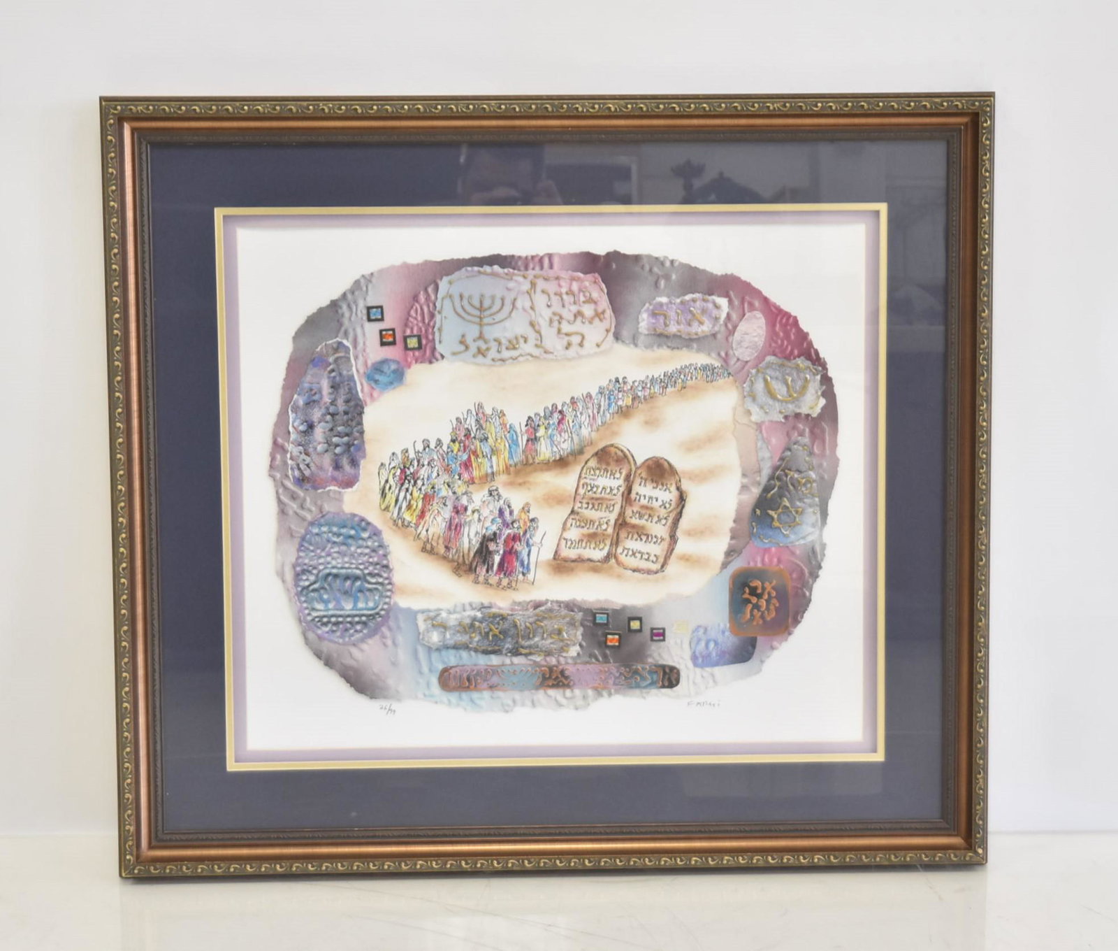 JOSEPH FARHI (ISRAEL, 1933-1997) MIXED MEDIA (1 of 13)