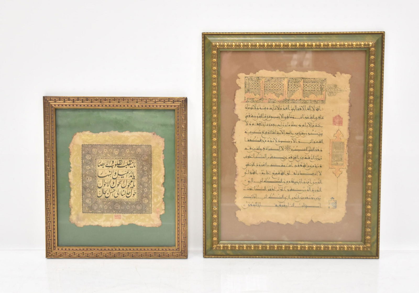 (2) FRAMED ISLAMIC CALLIGRAPHY PAGES (1 of 13)