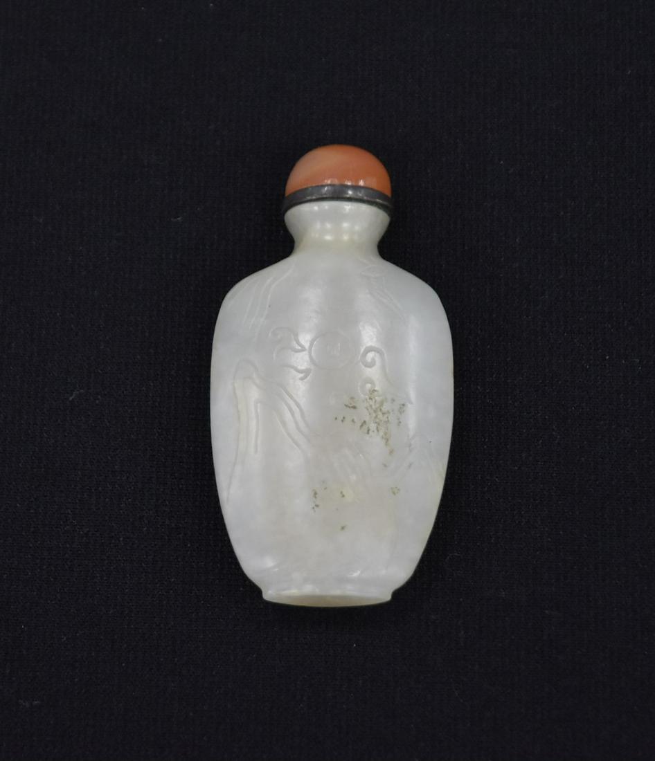 CHINESE JADE & AGATE SNUFF BOTTLE (1 of 9)