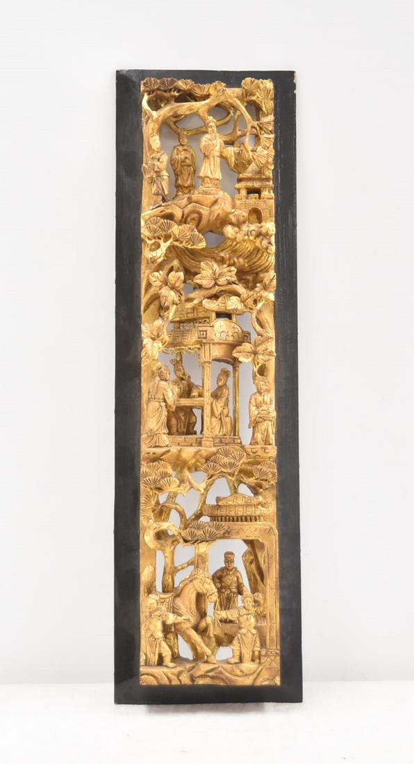 CHINESE GILTWOOD RELIEF CARVING: CHINESE CARVED WOOD RELIEF CARVING - 23 1/2" x 7" x 2"