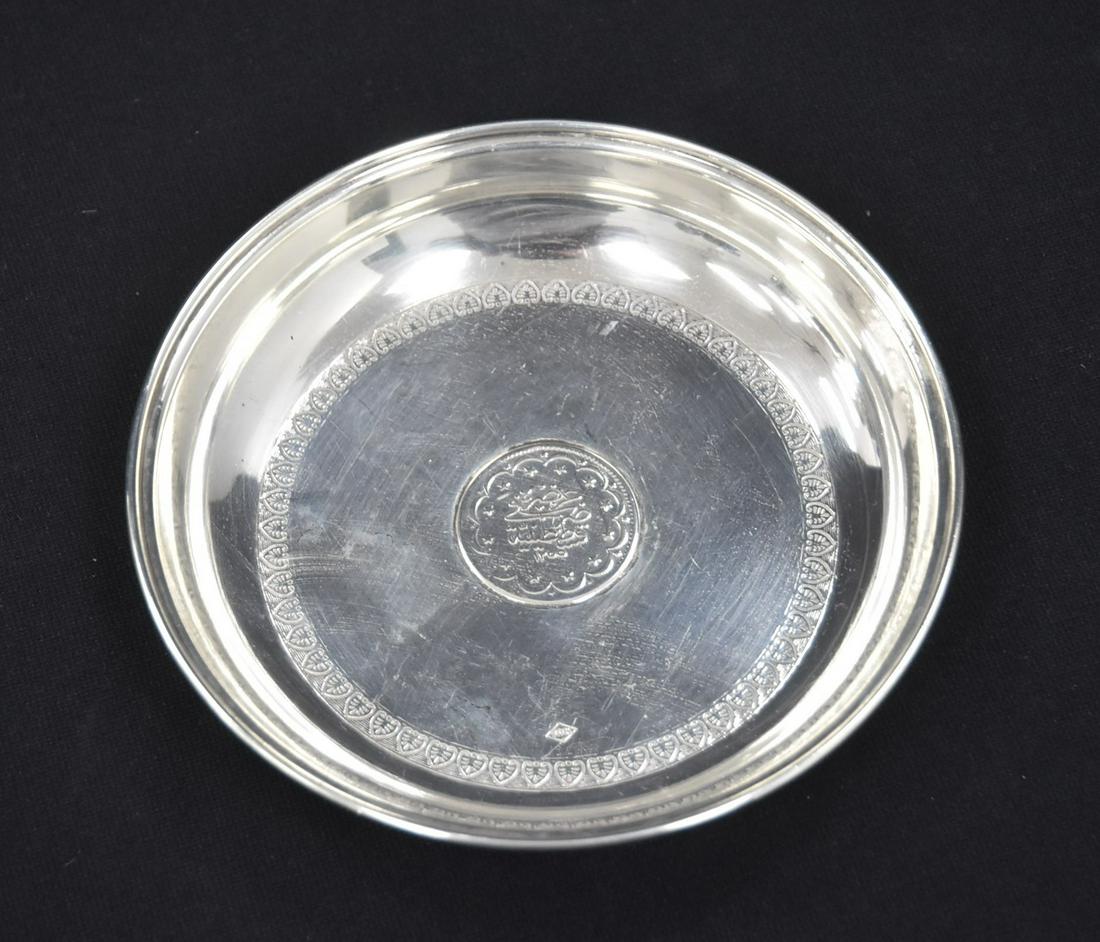 STERLING SILVER OTTOMAN EMPIRE COMMEMORATIVE DISH (1 of 8)
