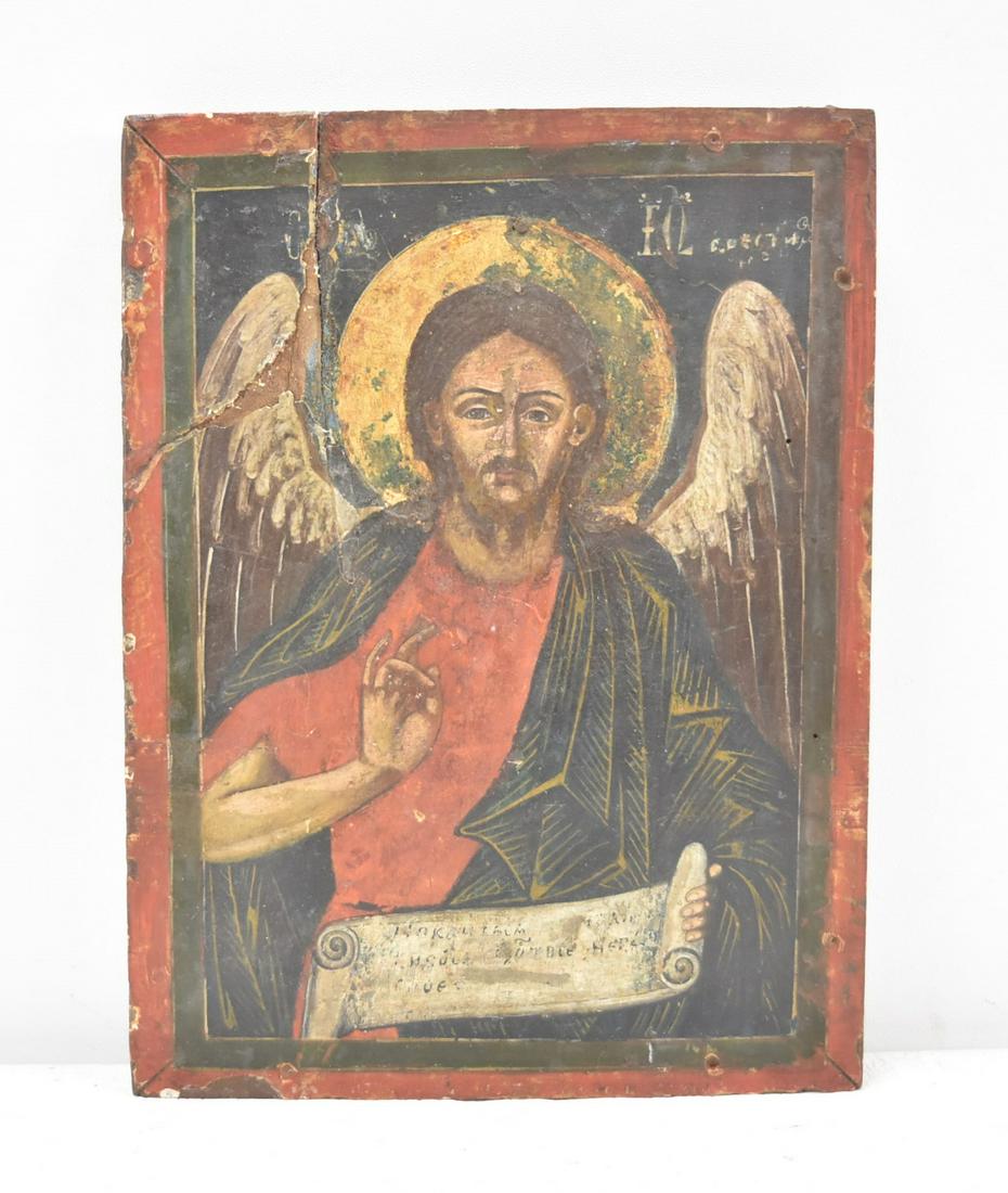 17th-18thC WOOD RELIGOUS ICON OF SAINT JOHN (1 of 14)