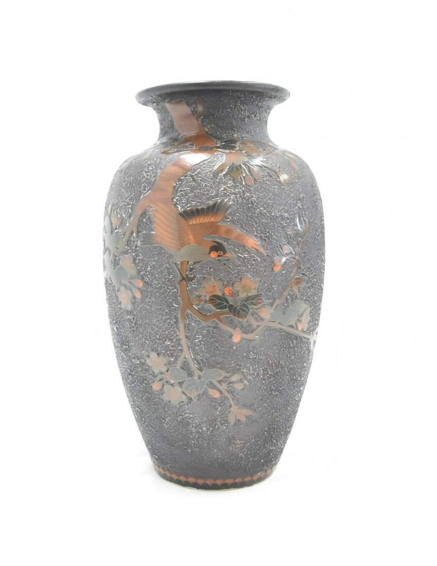 Japanese Home & Décor for Sale at Auction