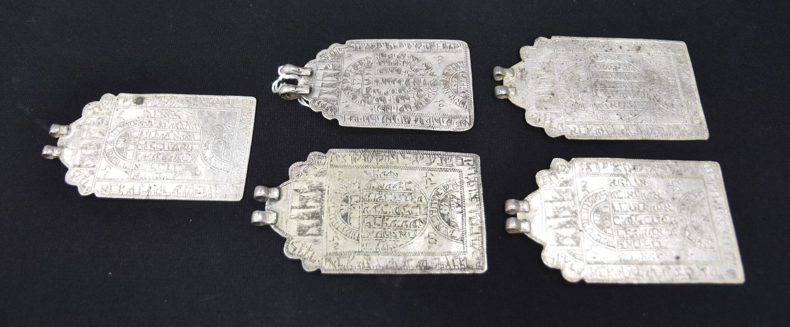 (5) JUDAICA AMULETS (1 of 9)