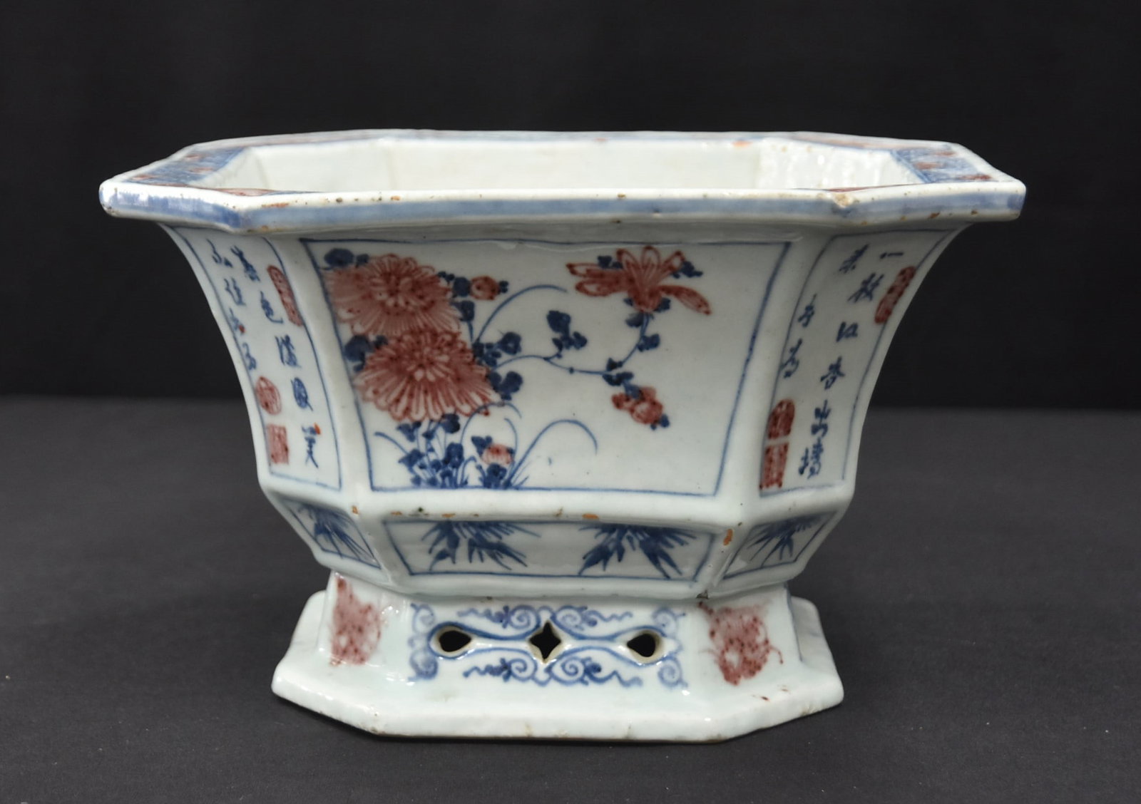 CHINESE PORCELAIN BOWL (1 of 16)