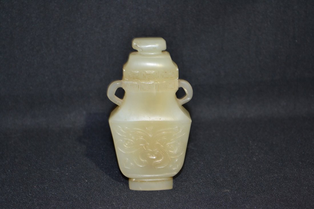 COVERED SOAPSTONE URN - SLIGHT CRACK: 2 1/2" x 4 1/4"