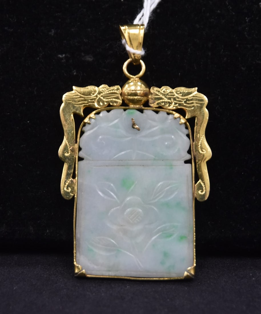 10kt CHINESE CARVED JADEITE PENDANT (1 of 8)