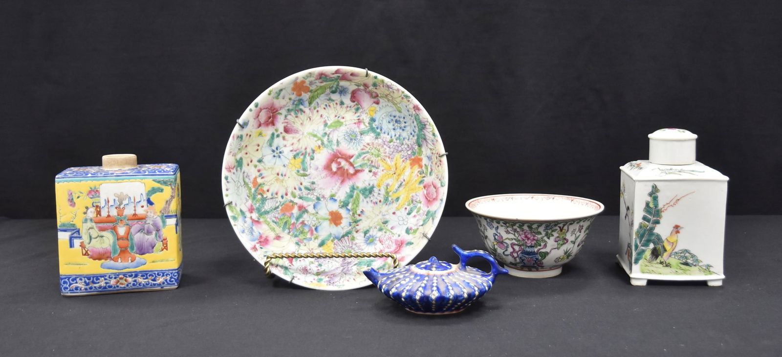CHINESE PORCELAIN LOT (1 of 20)