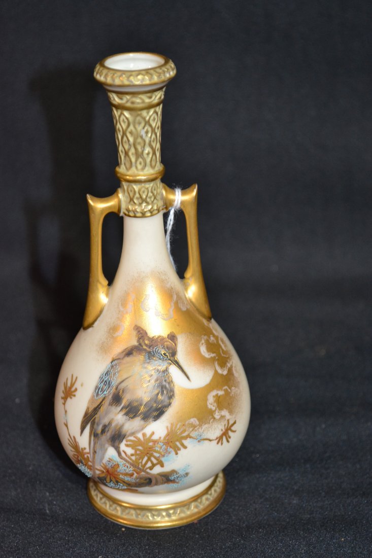 ROYAL WORCESTER BUD VASE WITH BIRD -: 2 1/4" x 6 3/4"