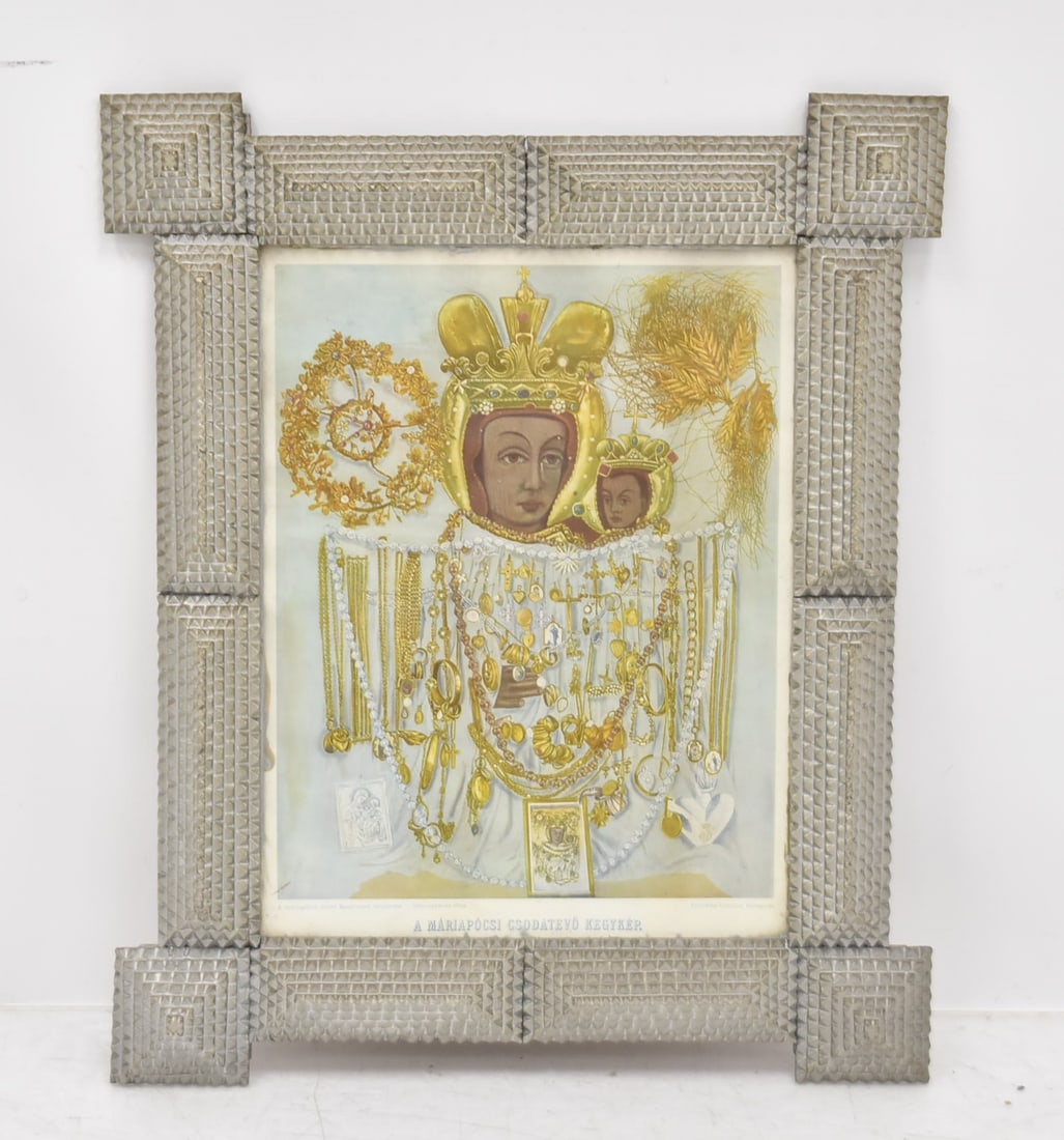 ANTIQUE TRAMP ART FRAME WITH RELIGOUS PRINT (1 of 14)