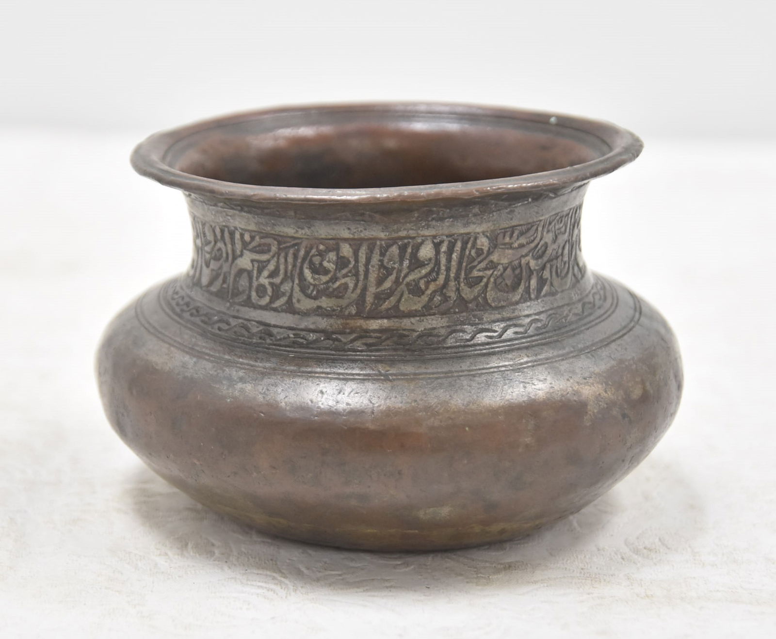 18thC ISLAMIC CACHE POT WITH CALLIGRAPHY (1 of 9)