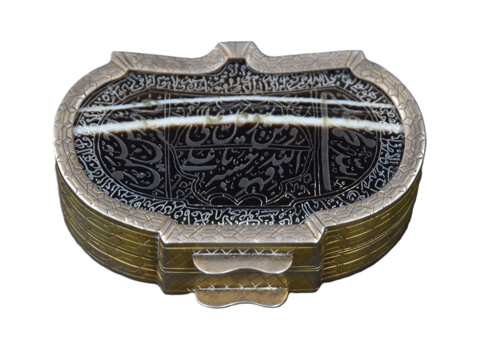 AGATE & SILVER ISLAMIC CALLIGRAPHY BOX (1 of 11)
