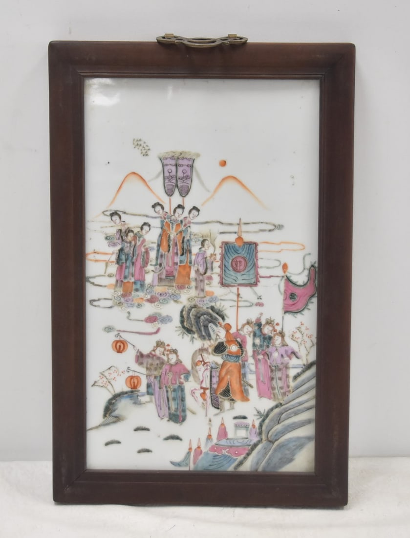 CHINESE PORCELAIN TILE PLAQUE WITH FIGURES: CHINESE PORCELAIN PLAQUE WITH FIGURES - 13" x 19" OVERALL