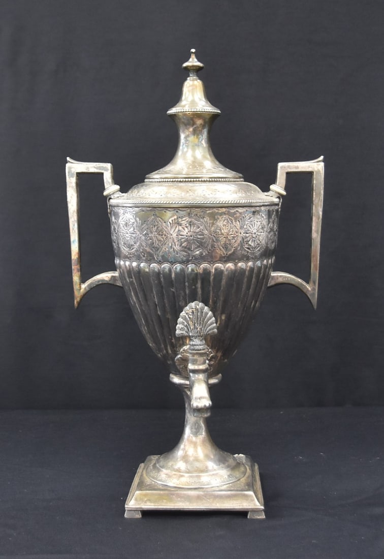 ANTIQUE ENGRAVED SILVER SAMOVAR: ANTIQUE ENGRAVED SILVER SAMOVAR - 10" x 9" x 18 1/2"