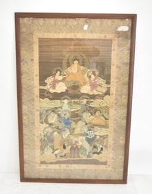 ANTIQUE JAPANESE BUDDHIST SILK EMBROIDERY