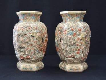 (Pr) ANTIQUE SATSUMA RAISED RELIEF VASES
