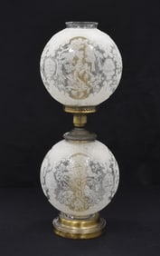 ETCHED FROSTED GLASS GONE WITH THE WIND LAMP