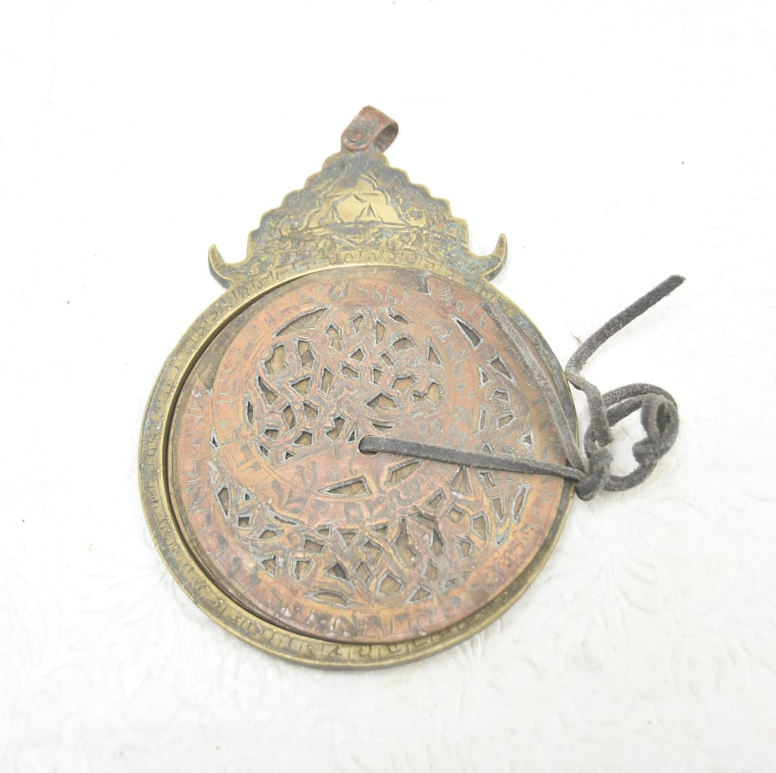 ANTIQUE PERSIAN BRASS ASTROLABE (1 of 9)
