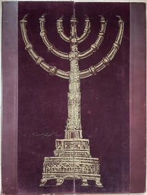 ERNST FUCHS , KABBALAH ILLUSTRATIONS